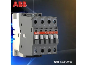 A16-30-10 16A 220V380V 交流接触器
