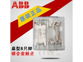 西安CR-MX230AC2L 继电器