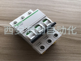 IC65N 3P D32A 微型断路器
