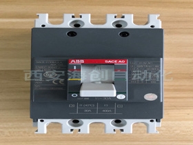 A0A100 TMF30/400 FF 3P 塑壳断路器