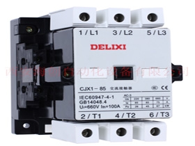 CJX1-85/22  交流接触器