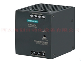 6ES7288-0ED10-0AA0 扩展电源模块