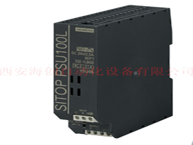 6EP1332-1LB00 电源模块