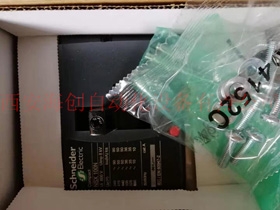 NSX100N TM100D 3P3D 塑壳配电保护断路器