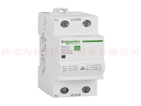 EA9ZGQ 2P 40A 过欠压保护器