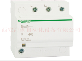 iST 65 3P 电涌保护器
