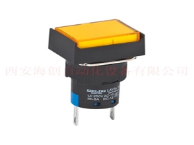 LAY5s-16 信号灯 矩形头 12V 黄
