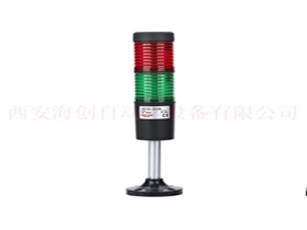 JDT50 2节 W 闪亮 24V 10cm杆 平面铝杆