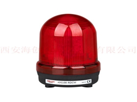 JDS100 红 J 转闪 24V 侧面三脚螺丝