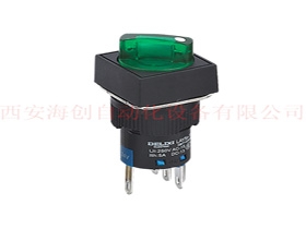 LAY5s-16 2NO+2NC 带灯旋钮2位自锁 矩24V红