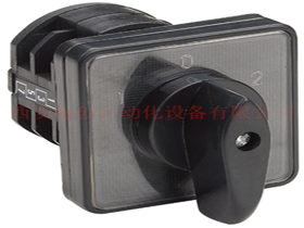 LW8-10LH3/3  万能转换开关