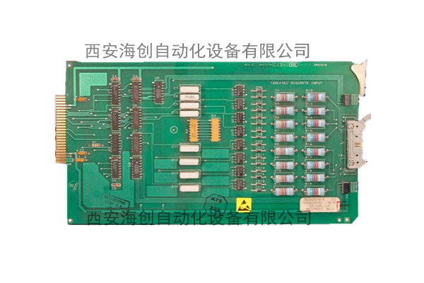 TRICONEX 4329 网络通讯卡件NCM.jpg