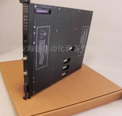 TRICONEX 3704E模拟量输入模件_副本.jpg