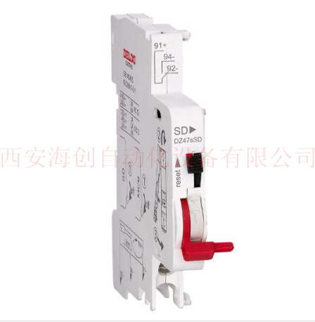 QQ截图20210625115445.png