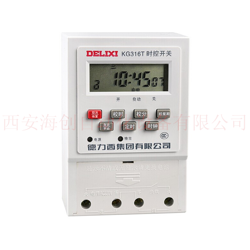 德力西时控开关KG316TR AC220V.jpg